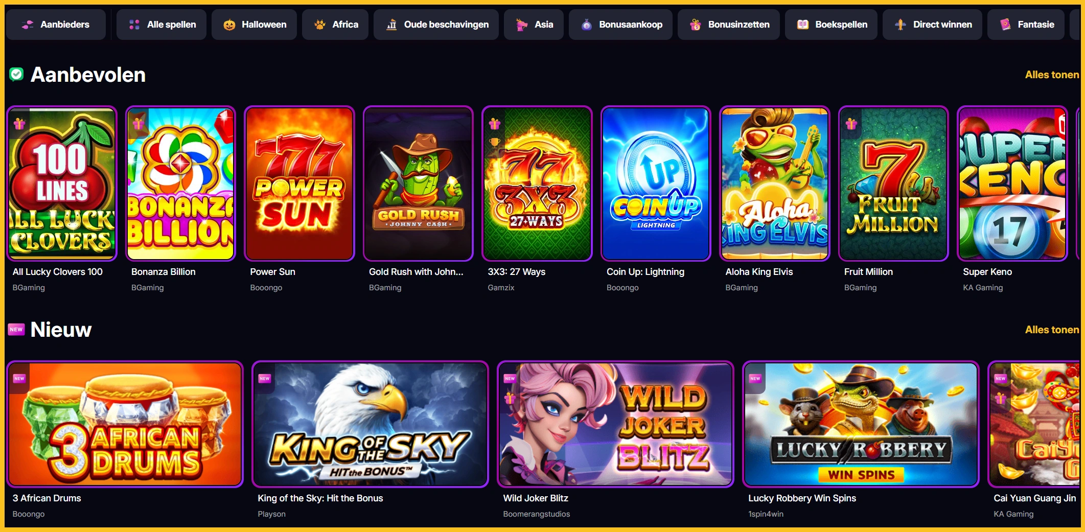 Is WinOlympia Casino aanbevolen